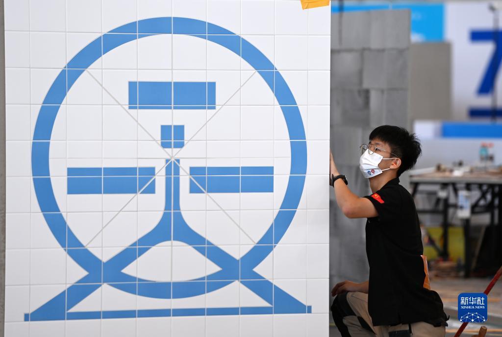 bg博冠官网